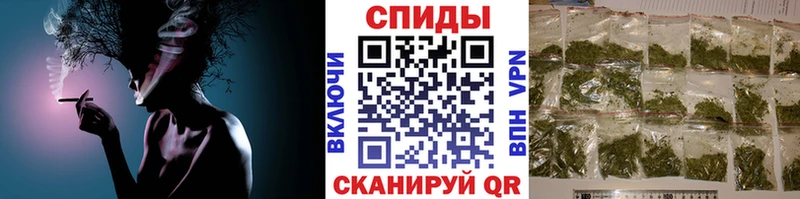 БУТИРАТ Butirat  Щёлково 