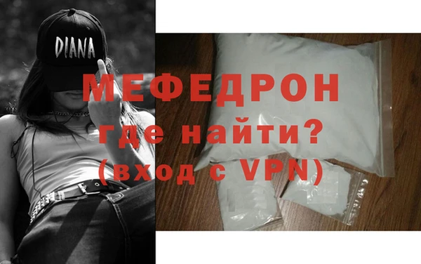 индика Нея
