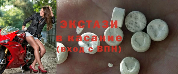 героин Нефтекумск