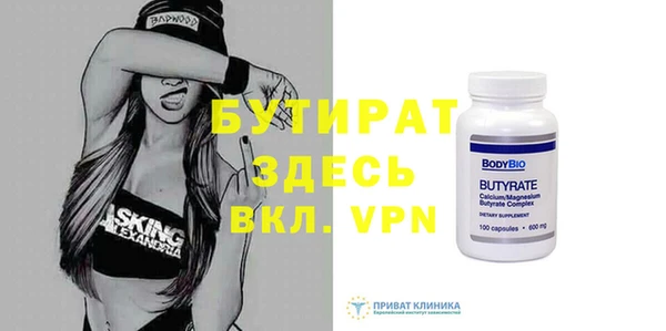 героин Нефтекумск