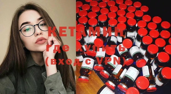 героин Нефтекумск