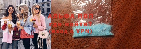 героин Нефтекумск