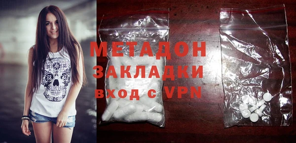 ALPHA PVP Новодвинск