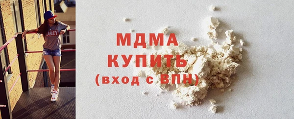 героин Нефтекумск