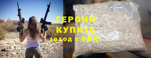 индика Нея
