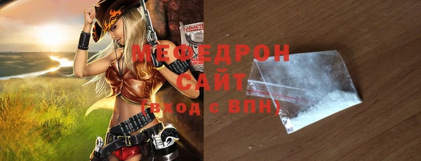 героин Нефтекумск